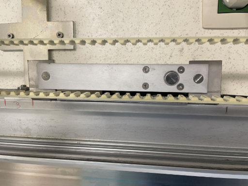 [34780] TANE TH4000 ELECTRIC BOLT LOCK 